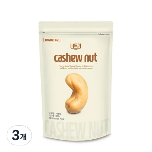 고소하고 건강한 캐슈넛 제품, 다양한 방식으로 즐기는 맛있는 선택 1 너트리 볶음캐슈넛, 400g, 3개