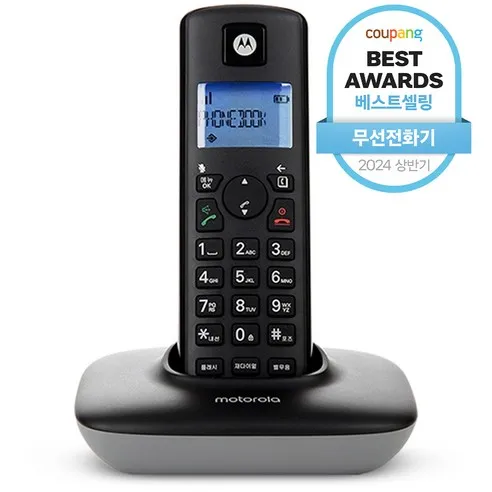 무선전화기로 연결하는 스마트한 생활, 모토로라와 맥슨의 완벽한 선택! 1 모토로라 무선 전화기 T401A+