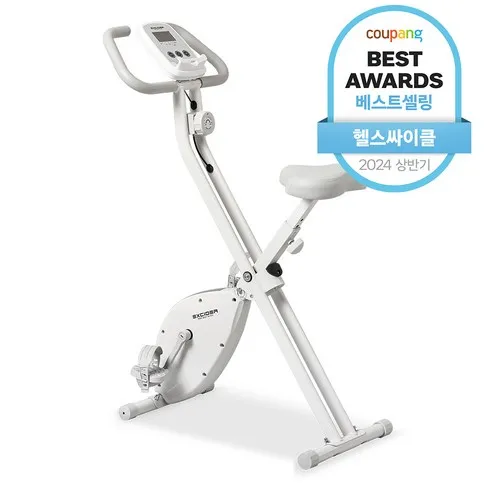 "멜킨 운동기구로 집에서 쉽게 즐기는 다양한 헬스 프로그램" 1 엑사이더 접이식 실내자전거