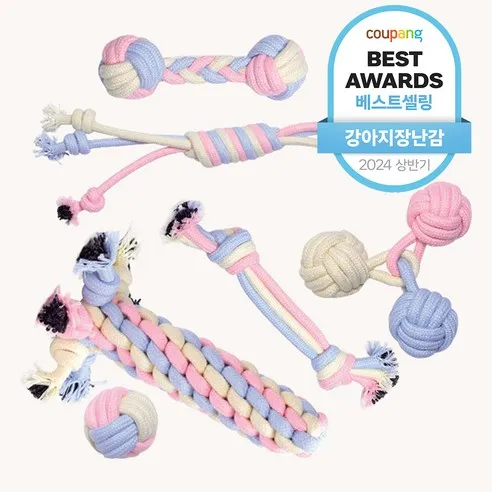 "강아지를 위한 다채로운 장난감 세트로 즐거운 놀이 시간!" 1 리스펫 강아지 장난감 파스텔러버 로프 6종세트