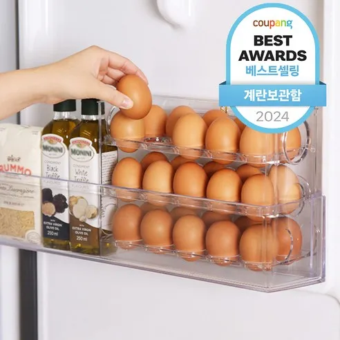 계란 보관함 자동 오픈 3단 30구 2025 1 554818427265686 b57c976e 64bd 461d bf6c 8aad095b7183