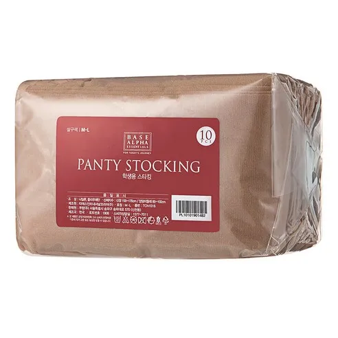 6642036407818 beeeb8d4 9069 4fe2 b62d ff3c13136c97